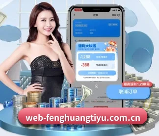 从这一刻起,掌控全球赛事命脉